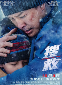 亚洲精品tv久久久久久久久久